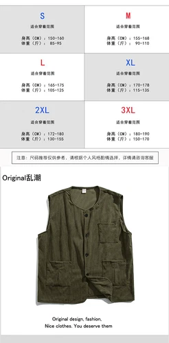 Chaleco de pana japonés Harajuku para hombre chaleco suelto informal con varios bolsillos chaleco - Imagen 13 de 21