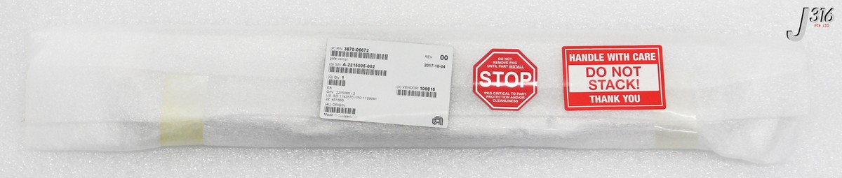C3944 APPLIED MATERIALS GATE COMPL (NEW) 3870-06672 | eBay