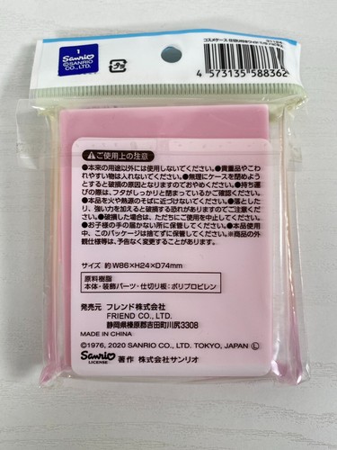 Sanrio Little Twin Stars & My Melody Pill Case Cosmetic Case Partition Wide 2Set - Picture 4 of 7