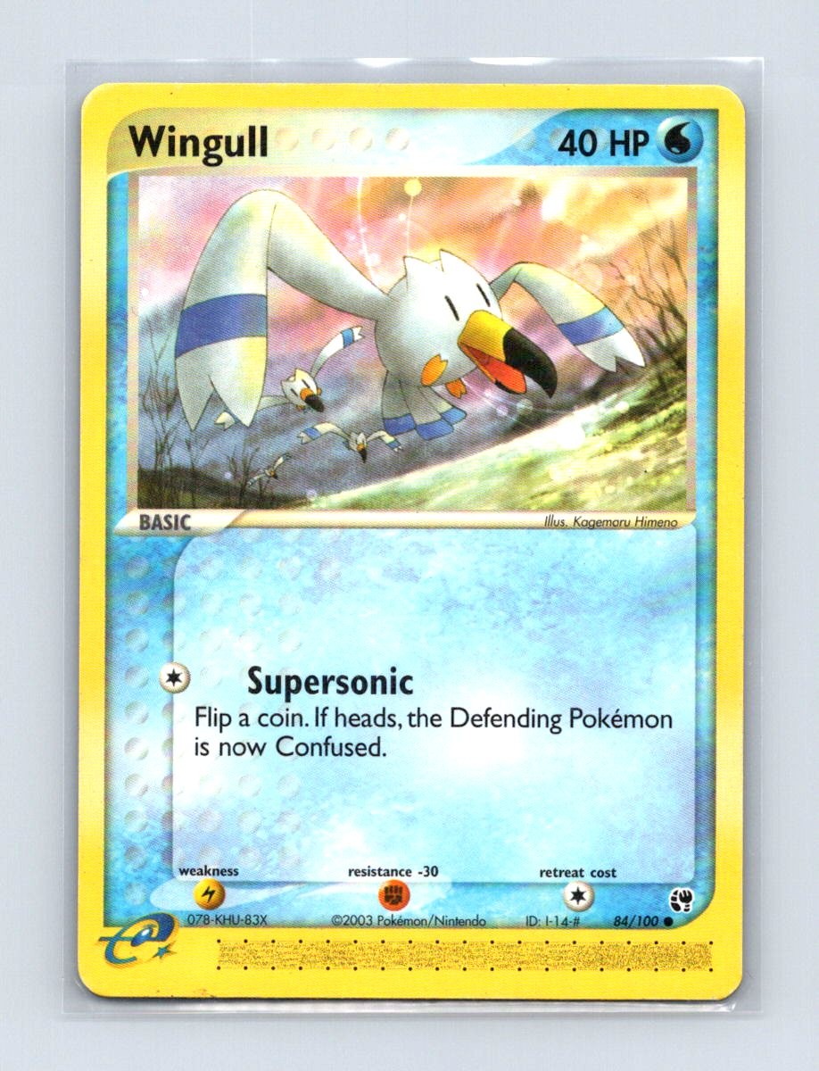 Wingull 84/100 Common Sandstorm Pokemon Lightly Played