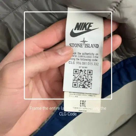 Stone Island Nike S Size (95-100) Authentic Jacket