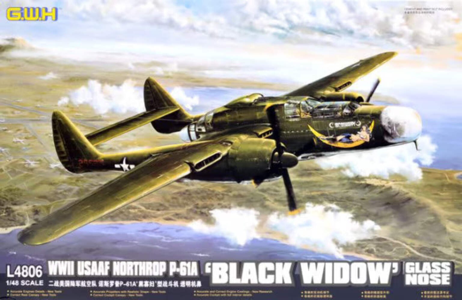Great Wall Hobby 1/48 Northrop P-61A 'Black Widow'