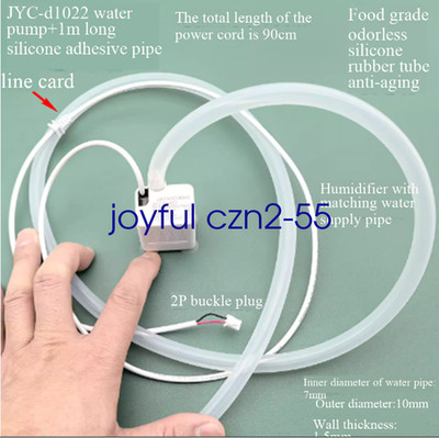 1pc for Universal Humidifier Water Pump DC12V JYC-D1022