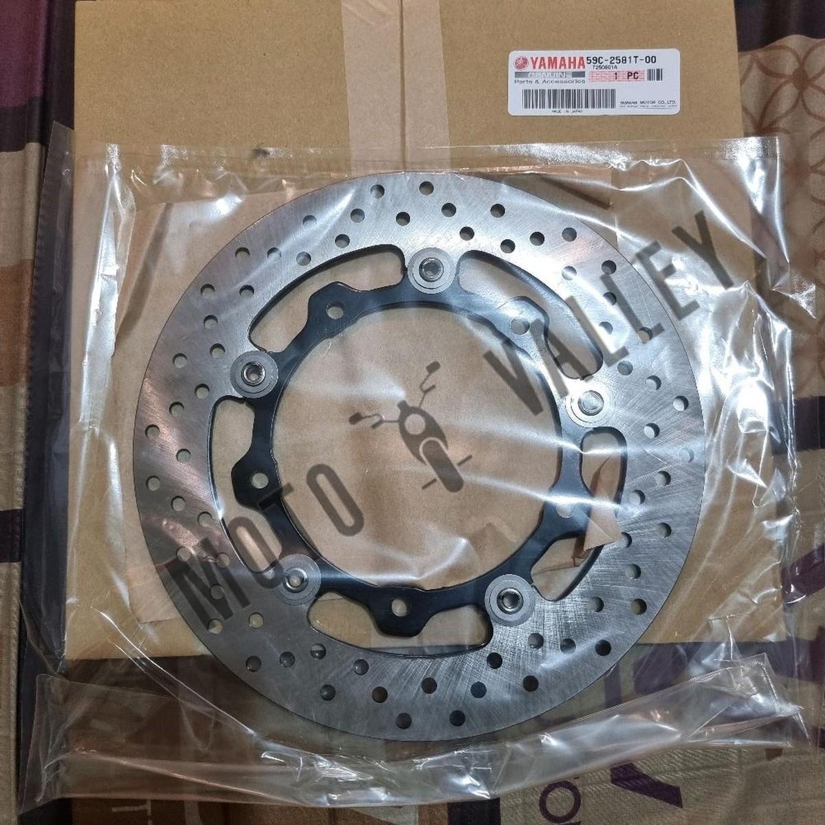 Genuine Part Yamaha TMAX 530 DX/SX 2012-2019 Front Disc Brake
