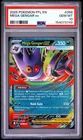 2025 POKEMON PFL EN-PHANTASMAL FLAMES #056 MEGA GENGAR EX PSA 10