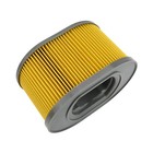 Four Replacement Air Filters Fit For Model For K970 K1260 Concrete Cutting Saw