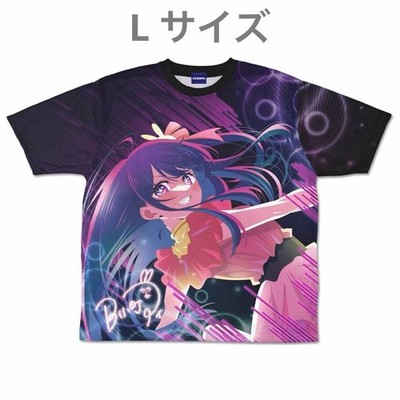 Oshi no Ko Ai Hoshino Full Graphic T-Shirt L Size Double-sided Anime Nerd