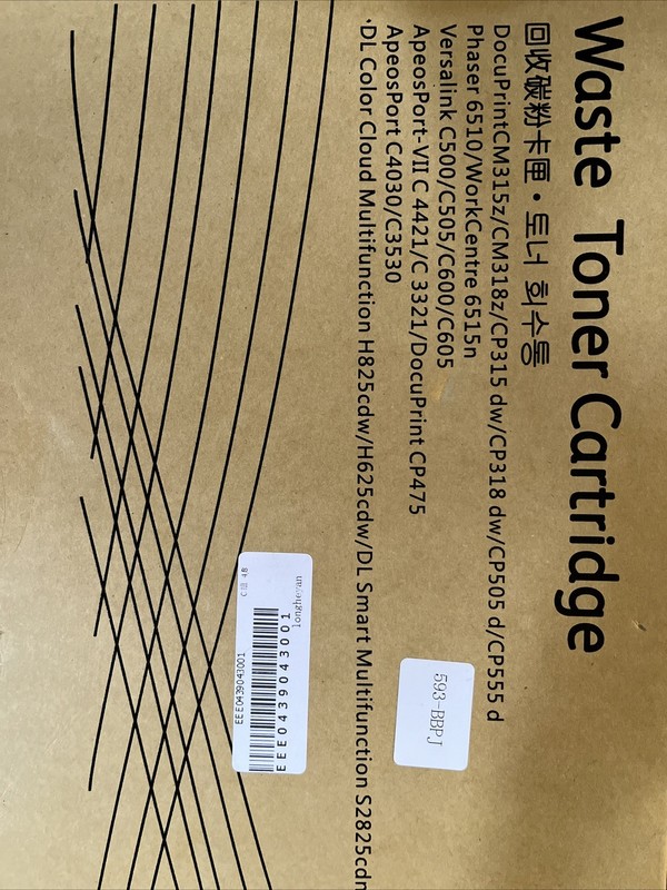 Waste Toner Cartridge for FujiXerox CM315z CM318z CP315dw CP318dw CP505d CP555d