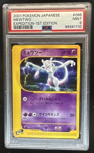 2001 Pokemon Pokemon-e Starter Deck Japanese Mewtwo 1st Edition #086/128 PSA 9