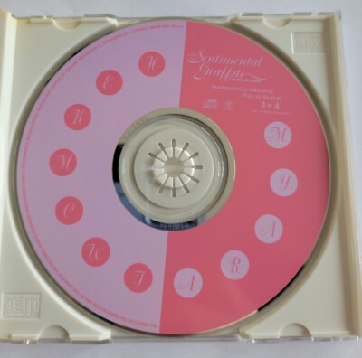 Sentimental Graffiti Vocal Album 3x4 CD with obi | eBay