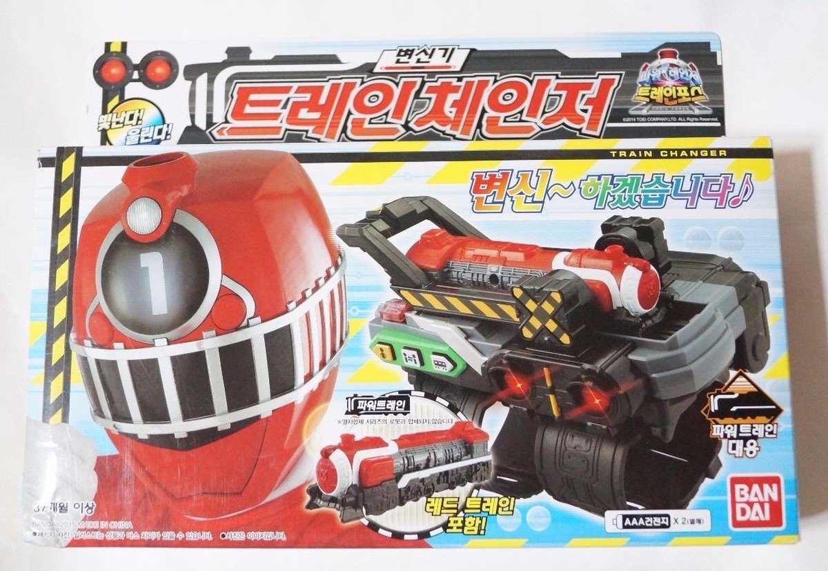 Go Busters Ressha Ressha Sentai Tokkyuger Morpher Ressha Sentai Tokkyuger Promo 01