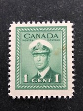 Canada Stamp, 1942, King George VI War Issue, Scott # 249, Mint NH, Lot # 42A1F2