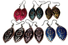 Engraved Turkish Copper earrings Ethnic Artisan Jewelry