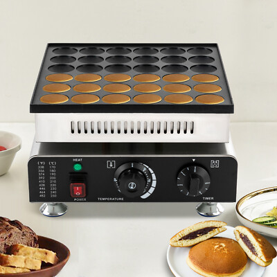 36-Slot Waffle Maker 110V Mini Pancake Baker 900W Waffle Making Machine 50-300 