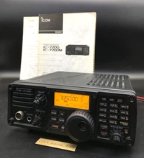 ICOM IC-7200 HF/50MHz All Mode Transceiver Ham Radio 50W ModificationTested