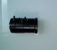 Computar 5-40mm 1:1.6 1/3" Security Camera Lens