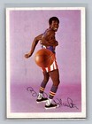 Bobby Hunter 1971 Fleer Cocoa Puffs Harlem Globetrotters #20 Basketball Card