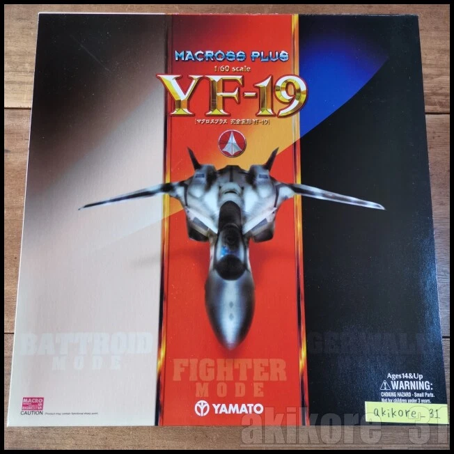 YF-19 Yamato Macross Plus 1/60 Perfect Trance Valkyrie Action Figure