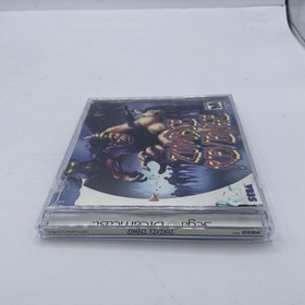 Zombie Revenge (Sega Dreamcast) - Tested and Works Free Shipping