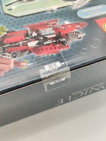 LEGO 8943 Axalara T9 New Original Packaging New Sealed Bionicle Battle Vehicles Vintage EOL