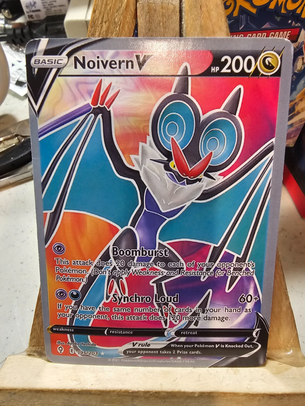Noivern V 195/203 Ultra Rare Evolving Skies Pokemon Near Mint