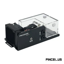 500ML Water Cooling Pump Reservoir (80mm 1-layer Radiator+2000RPM Fan 12V Pumps）