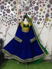 Afghan long  kochi nikkah wedding dress