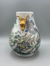 古董陶瓷中国花瓶1900-1940 | eBay