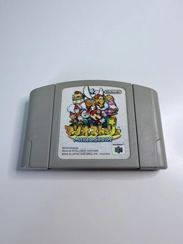 Mario Story Nintendo 64 Japanese NTSC-J
