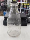 Vintage Lang's Creamery Inc. Buffalo NY Clear Glass One Quart Milk Bottle