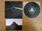 PINK FLOYD The Dark Side Of The Moon JAPAN LP w/ BOOK Solid Blue EOP-80778
