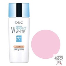  NEW DHC Medicated PW Color Base SPF40 PA    Pink