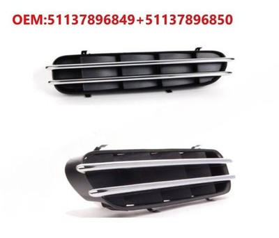 1Pair Front Left+Right Wing Grille Cover Panel For BMW E60 M5《