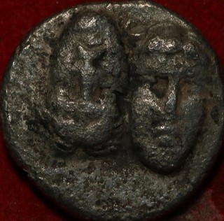 Ancient Celts Drachm AR Silver Coin