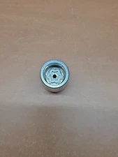 Genuine MCGARD Wheel Lock Key 046155." Read"