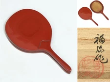 Fukuya Nobuta Wajima Lacquer Fan-Shaped Incense Container Carved Red Urushi Kogo