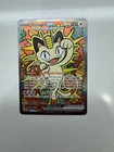 Meowth ex 121/088 ENGLISH Special Illustration Rare - Perfect Order SIR Pokemon