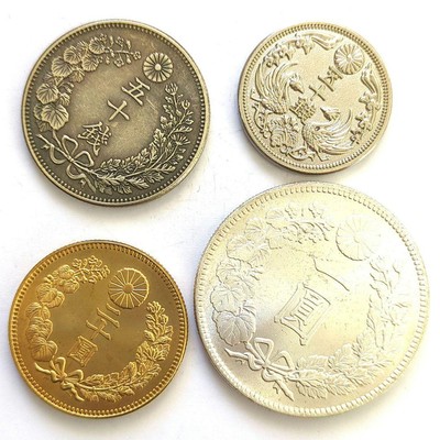 Dainippon 1 Yen 20 Yen Dragon 50 Zenith Phoenix 50 Zenith All 4