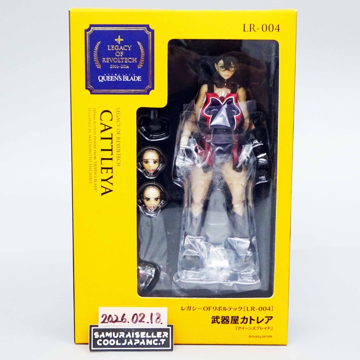 Legacy of Revoltech LR-004 Weapon Shop Cattleya Queen's Blade