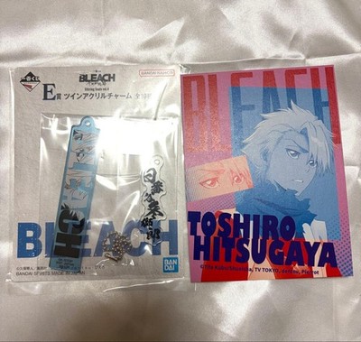 Bleach Ichiban Kuji Hitsugaya Twin Acrylic Charm E Prize Shanghai