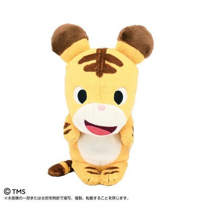 Panda Kopanda Funbarus Funbaruzu Plush Toy Doll Stuffed Tora-chan Bandai