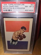 1956 Adventure #44 Rocky Marciano Brockton Blockbuster PSA 8