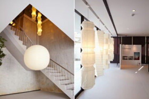 ISAMU NOGUCHI AKARI 55D Pendant Shade Japanese Light Sculpture