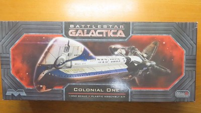 MOEBIUS MODELS 1/350 BATTLESTAR GALACTICA  COLONIAL ONE