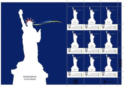 VERY RARE PERSONALIZED LIMITED STAMPS ''INDEPENDENCE IN OUR BLOOD'' 2022-2025