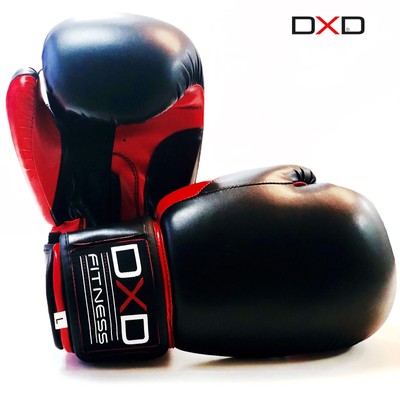 boxing equipment ebay