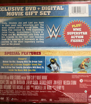 Q−WaveヒーリングDVDユースニング　プロセッサーDVD 2枚セット Surfs Up 2 Wave Mania Exclusive DVD + Movie Gift Set Plus WWE