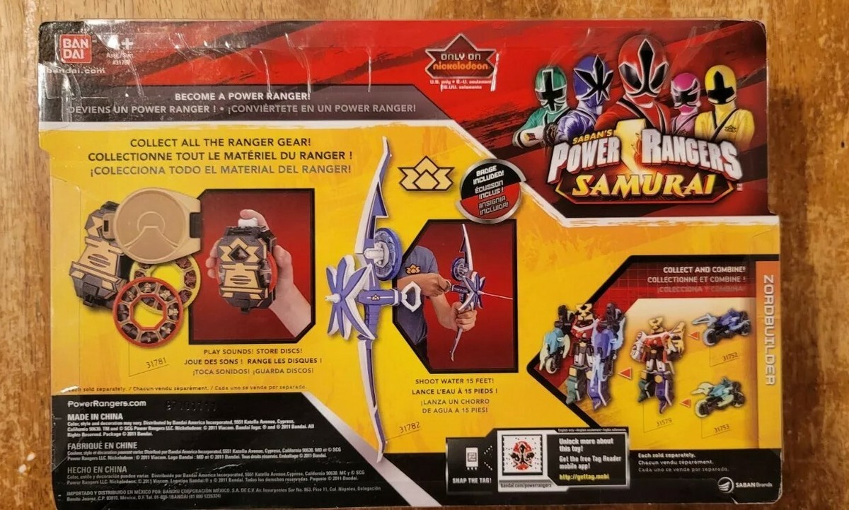 2011 Power Rangers SAMURAI Battle Gear BLACK BOX MORPHER Factory