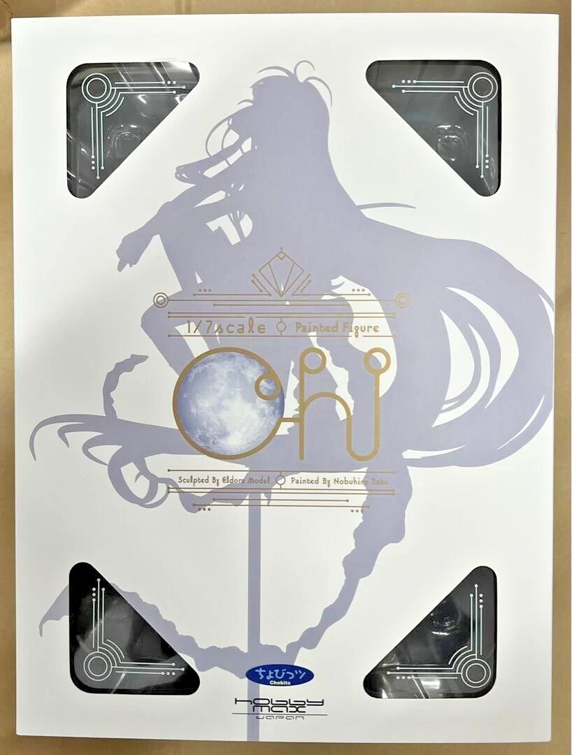 Hobby Max Tokyo Figure Chobits Chi 1/7 Scale Collector Limited