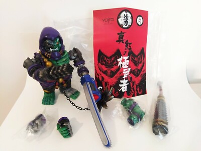 Kaiju One - Daruma Z Maestro ver - 10'' / 25cm - soft vinyl sofubi art toy # MVH